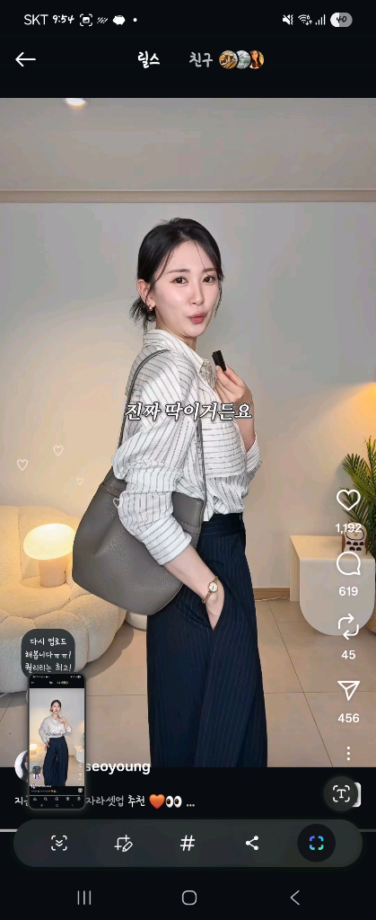 (택달린 새상품) 25 써머 구호플러스 프릴 퍼프소매 블라우스 자라스트라이프 셔츠 이미지