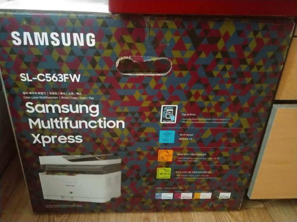 삼성 sl c563fw 컬러 레이저 복합기 (무한 토너 포함) 이미지