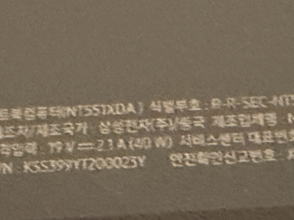 삼섬겔럭시북 - 키보드고장 인텔 11세대 이미지