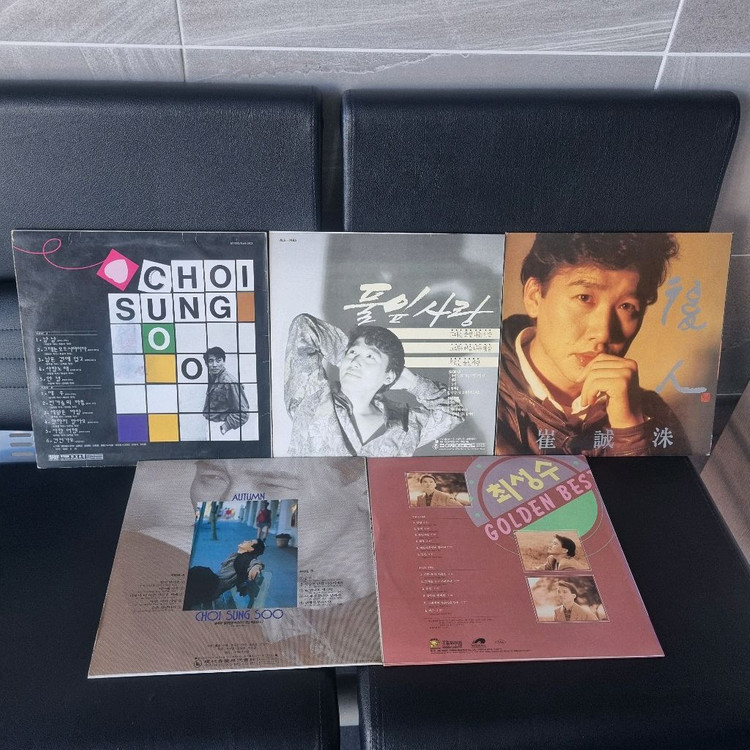 최성수 1집 2집 3집 4집 베스트 5장 LP. 이미지