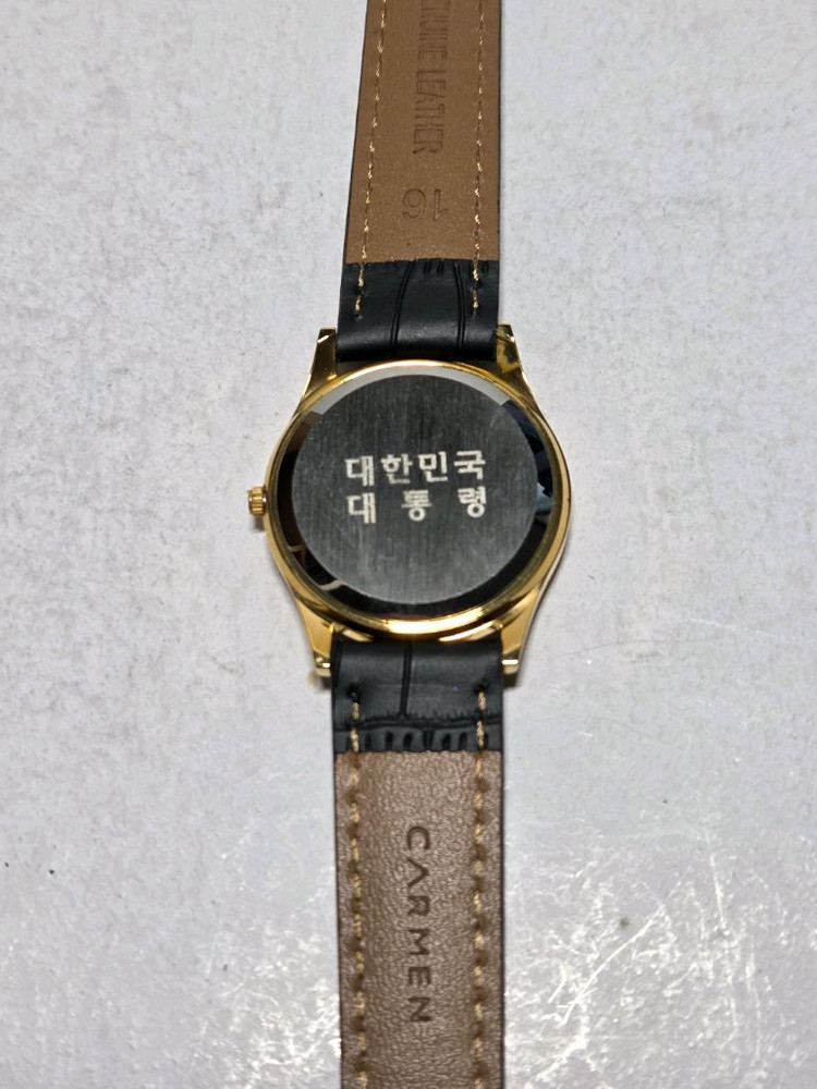 대통령 기념시계(여성용 미사용) 이미지