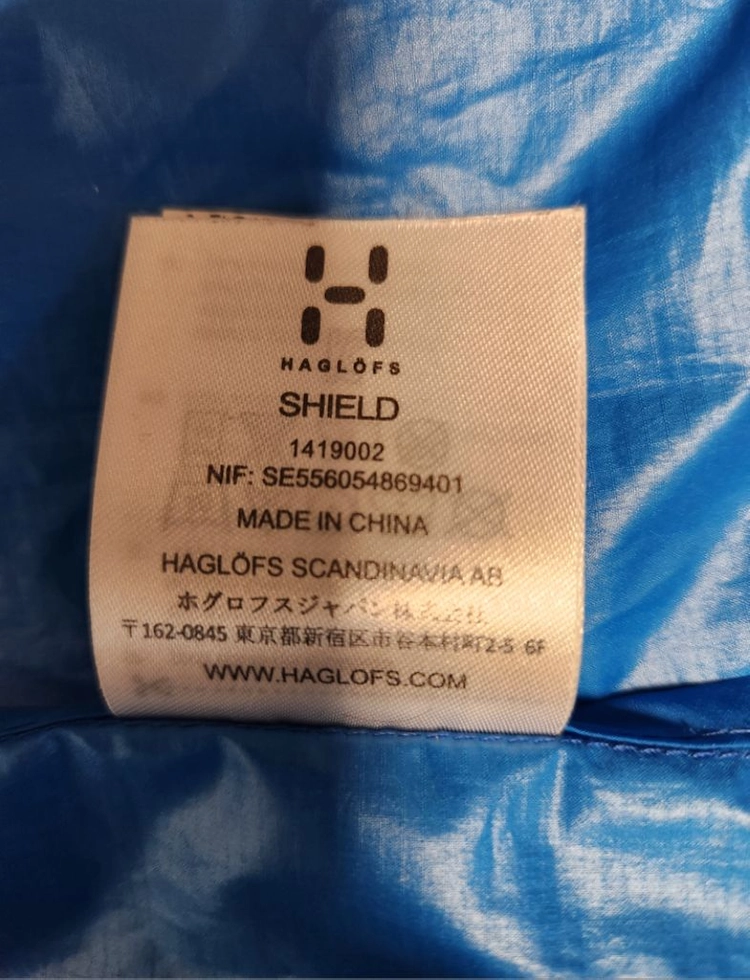 하그로프스 Shield Hood 자켓 Gale Blue 이미지