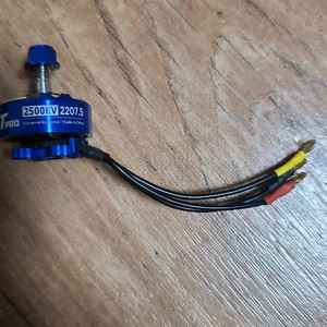 KUAT PRO 2207.5 2500KV 드론레이싱 비행기 모터 이미지