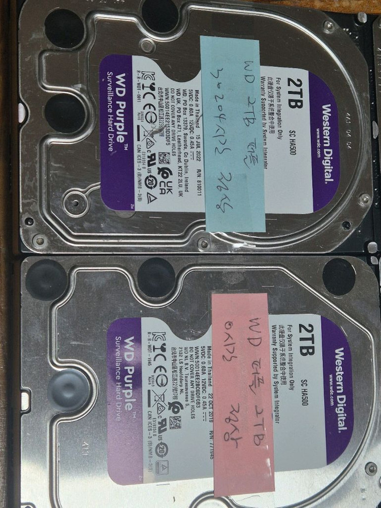 HDD 4TB,2TB,1TB 하드디스크 판매합니다 이미지