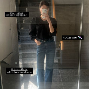 포유온 Edith Bootcut Denim 롱34사이즈 이미지