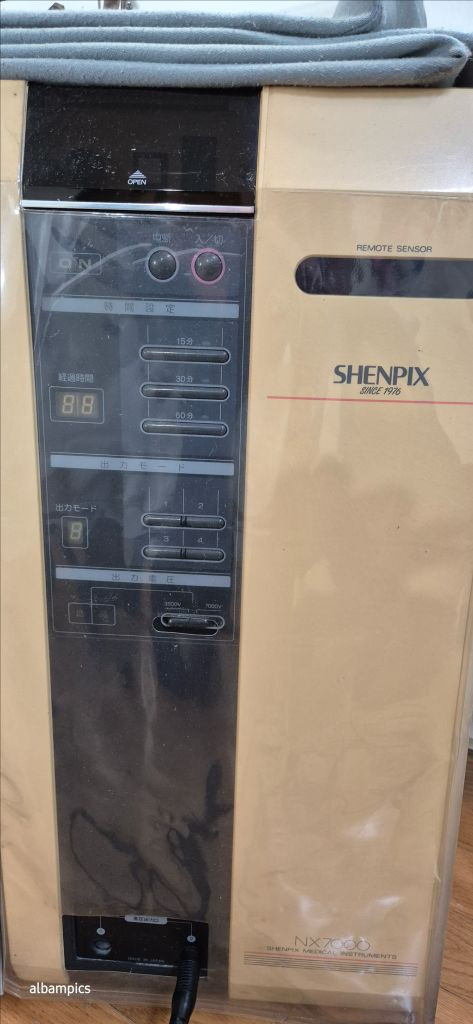 쉔펙스 전위치료기 NX7000 이미지