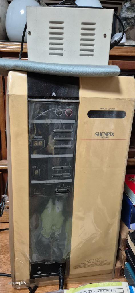 쉔펙스 전위치료기 NX7000 이미지