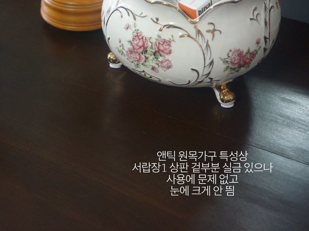 [최종가격]미국 70년대 체리원목 서랍장 옷장 앤틱빈티지 원목 거울 화장대 수납장롱 미드센츄리모던 오투 장미맨숀 이미지
