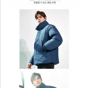 머렐소로나 패딩 사이즈 110 판매 합니다 이미지