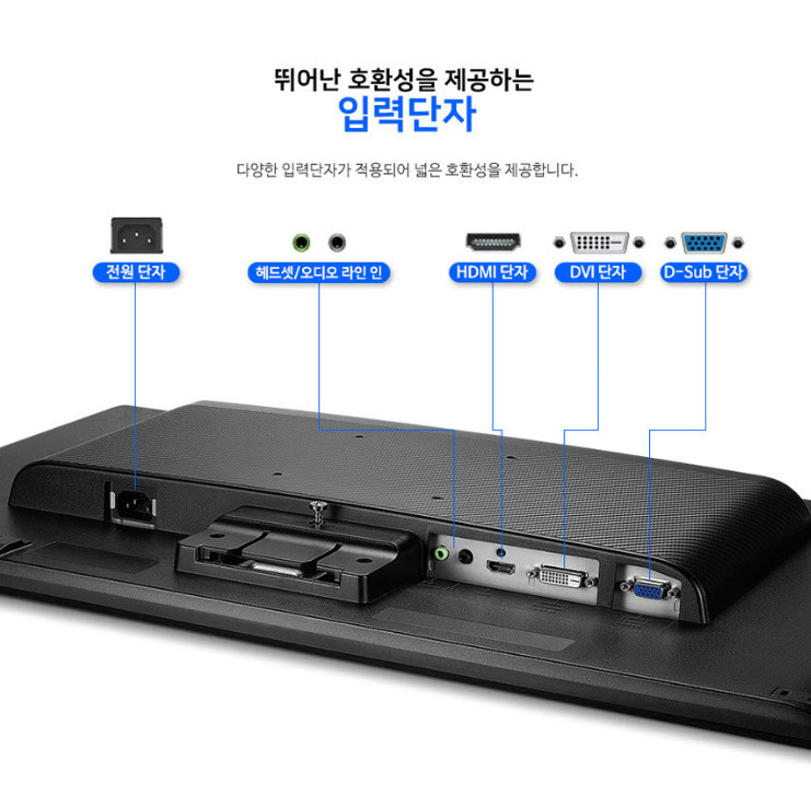 Benq 벤큐 GW2760HL 27인치 무결점 모니터 판매합니다. 이미지