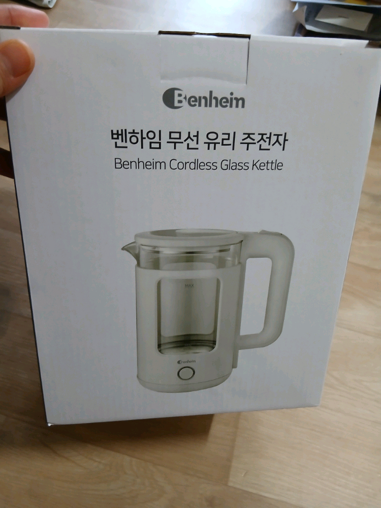 벤하임 전기 유리포트 새제품 이미지