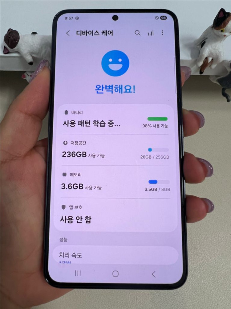 갤럭시S22 256G 블랙 A급! 이미지