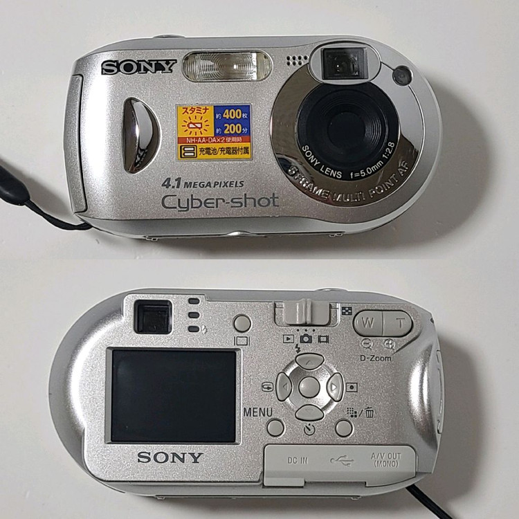 소니 사이버샷 DSC-P43 빈티지 디카 디지털카메라 이미지