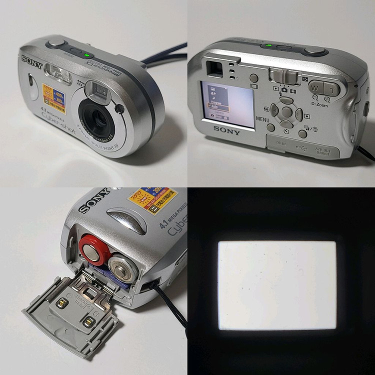 소니 사이버샷 DSC-P43 빈티지 디카 디지털카메라 이미지