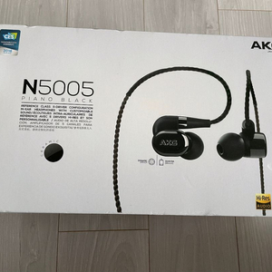 AKG N5005 이어폰 판매합니다 이미지