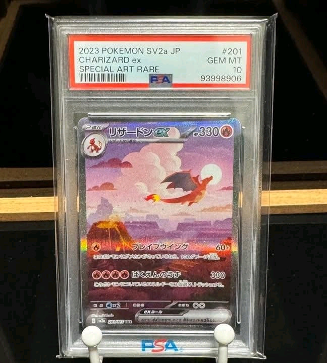 일판PSA10 포켓몬카드 (151리자몽,샤스리자몽,신지칸다 잉어킹,루기아,디아루가,유리,피카츄,리피아 이미지