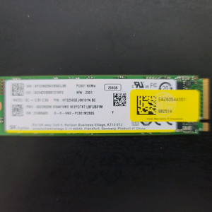 (윈도우포함) SK하이닉스 SSD M.2 NVMe PCIe 4.0 256GB 이미지