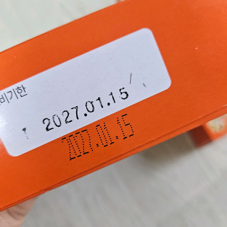 일괄가격)사조 365 팝콘 달콤한맛 2봉입 2개 이미지