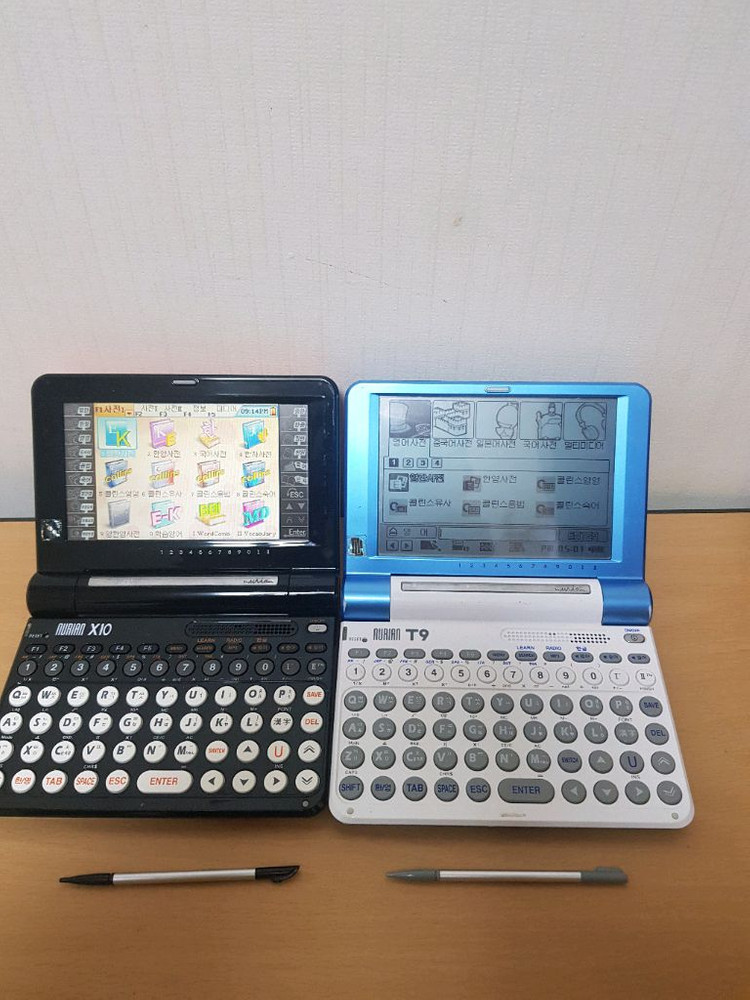 누리안 X10 T9 전자사전 이미지