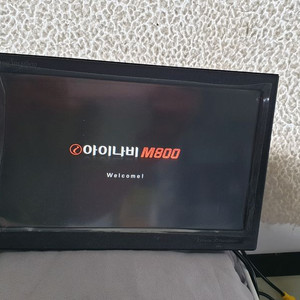 8인치대형화면 아이나비 M800 이미지