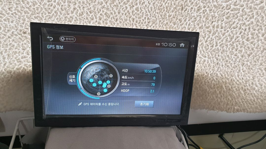 8인치대형화면 아이나비 M800 이미지