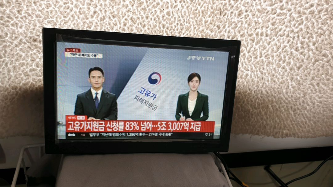 8인치대형화면 아이나비 M800 이미지