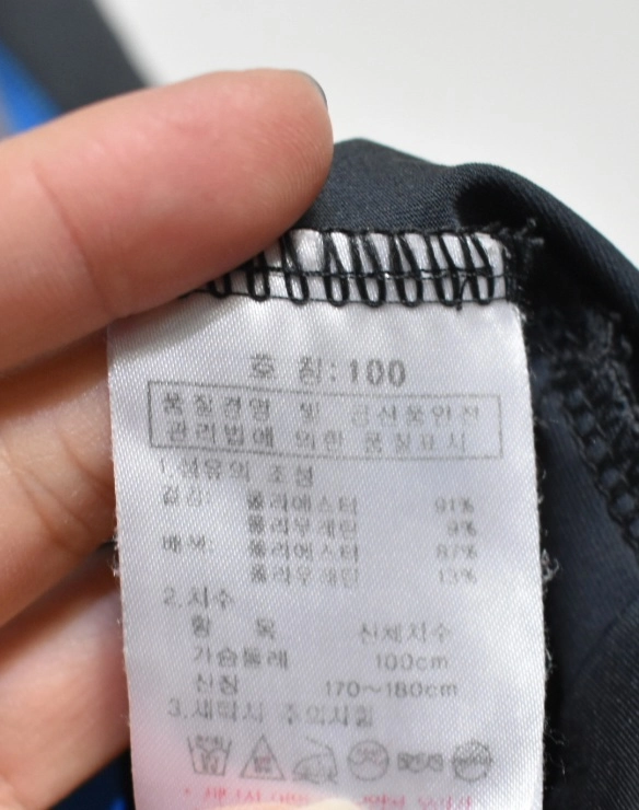 K2 남성 반팔티셔츠 (100) 이미지