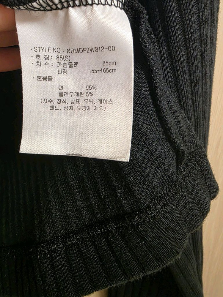 여성 뉴발란스 크롭 집업 85 이미지
