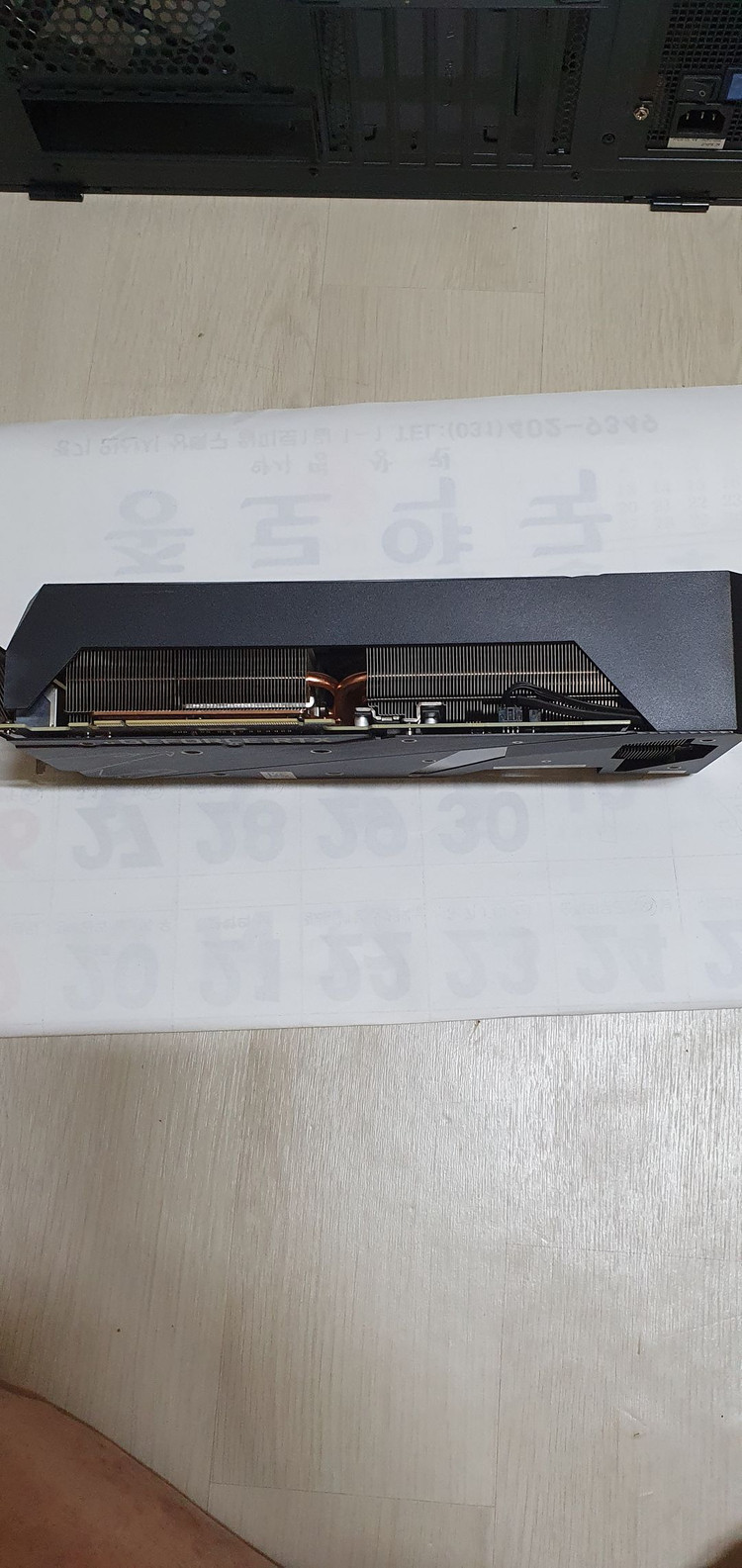 RTX 3080 Ti 그래픽카드 이미지