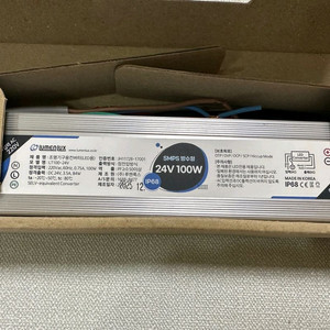 새상품-루멘룩스 방수 SMPS 12V 100W LT100-24V 국산 안정기 컨버터 이미지