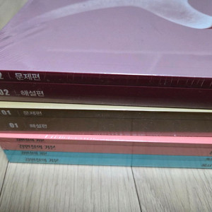 (새책)강기본1 독서+문학[22개정]+러너 풀세트 이미지