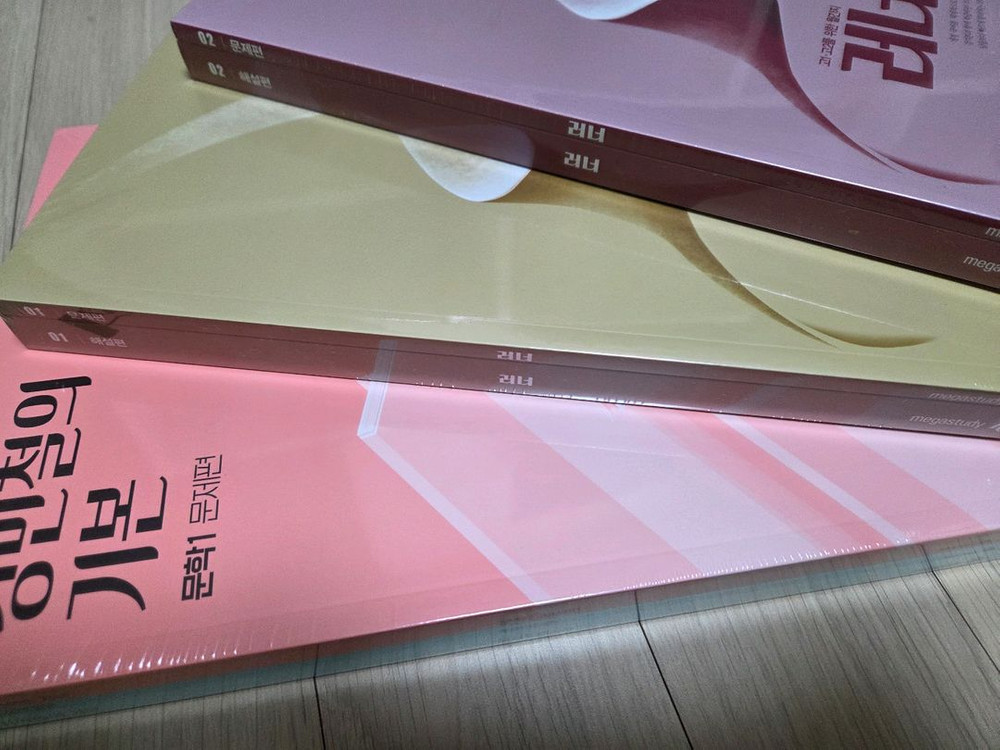(새책)강기본1 독서+문학[22개정]+러너 풀세트 이미지