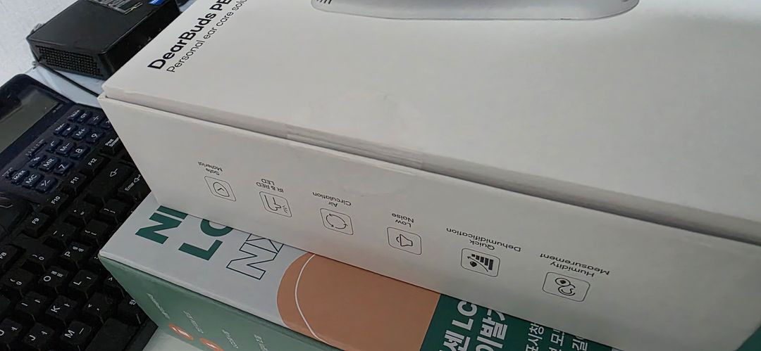 반려동물 메디이어 강아지 귀염증 귀건조기 미개봉 새제품 판매 합니다 이미지