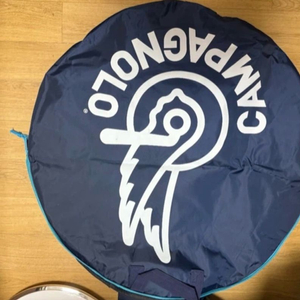 캄파놀로 휠백 이미지