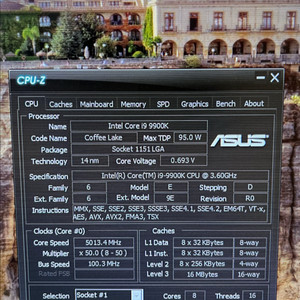 인텔 i9 9900k / z390-a 처분 (택포함) 이미지