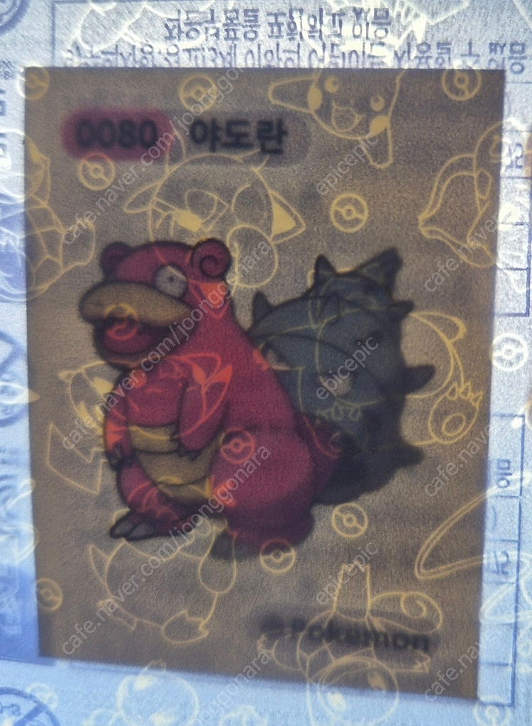포켓몬 띠부씰 미개봉 새상품 이미지