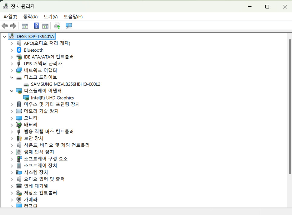 Lenovo Thinkbook 15-iml 노트북 팝니다. 이미지