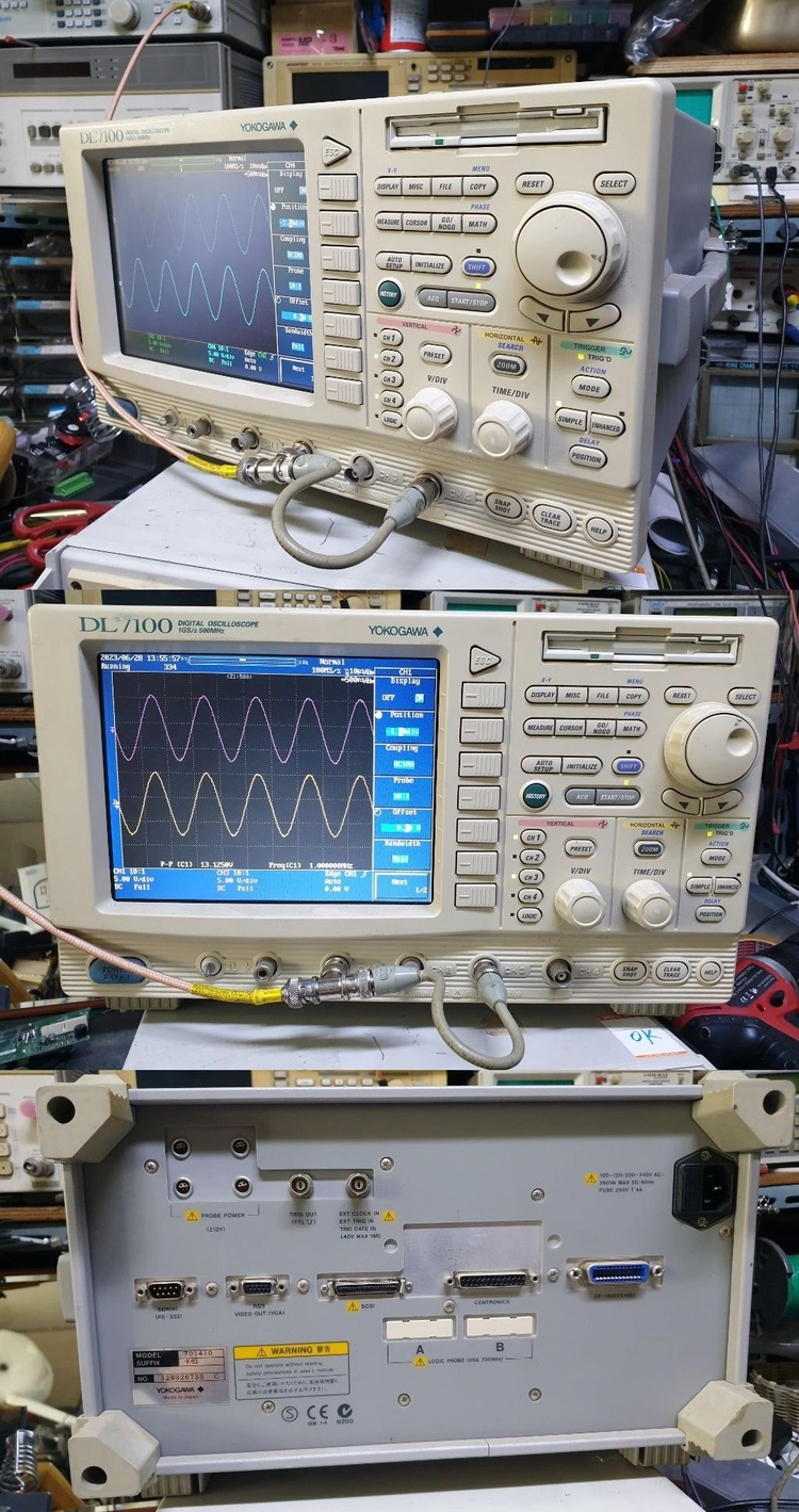 OSCILLOSCOPE DL7100 이미지