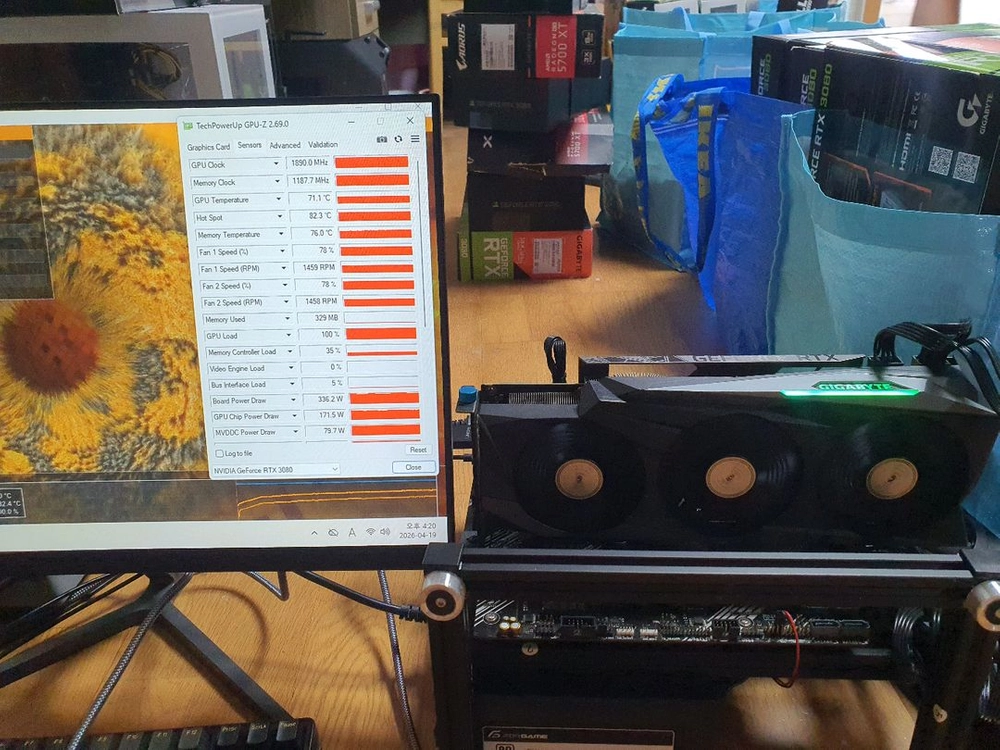 기가바이트 RTX3080 10GB 이미지