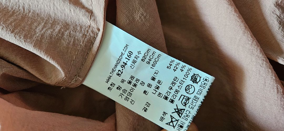 래트바이티 원피스겸 아우터사이즈 여유있는 55색상 피치핑크얇은 바스락 원단이라 단독으로 입어도 좋고 아우터처럼 걸쳐 이미지