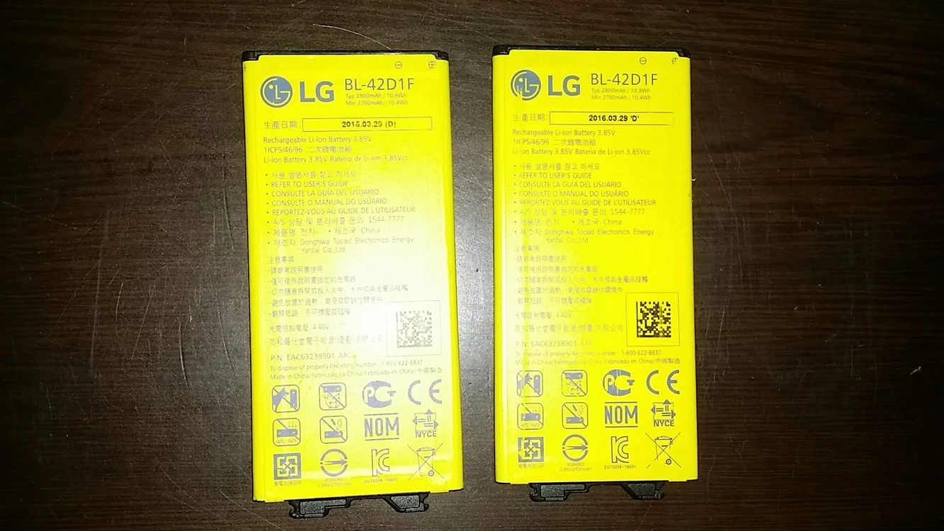 배터리 노트1, 2, 3, 네오, 노트4, 엣지, S2, S3, S4, 미니, S5, 알파, 와이드2, 그랜드 W 이미지