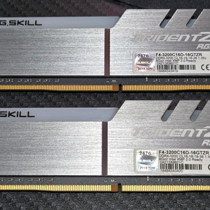 지스킬 트라이던트 RGB DDR4 3200 8GB 2개 세트 이미지