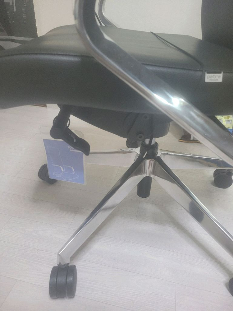 카일 중역의자 천연가죽 이미지
