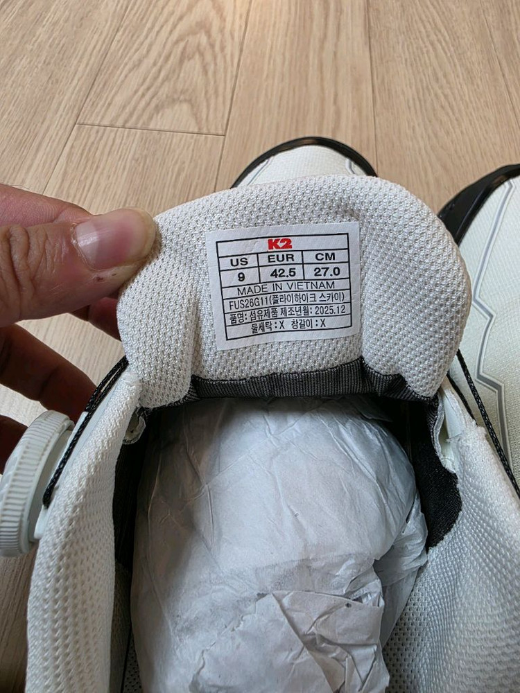 k2 등산화 이미지