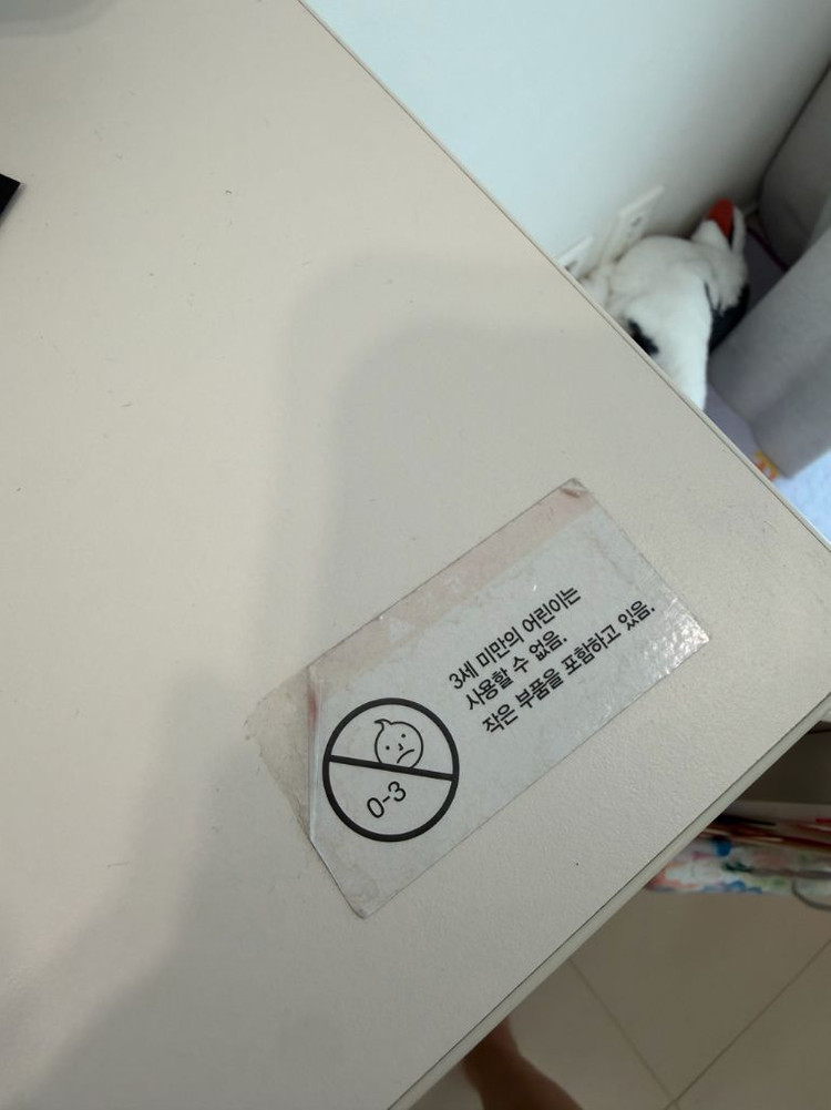 일룸 에디키즈 책장세트 or 레이디가구 데이베드 이미지