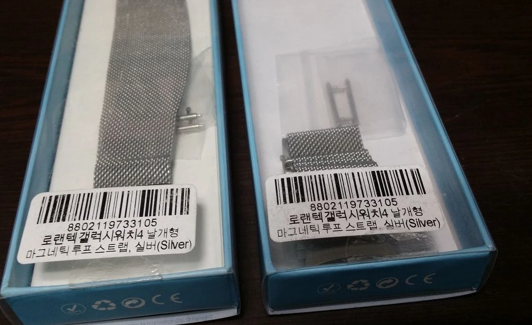 케이스 노트10 LED, 플러스, 8, 9, S22(S901), Z플립 3, 4, 워치4 스트랩, 아이폰 11 프로 이미지
