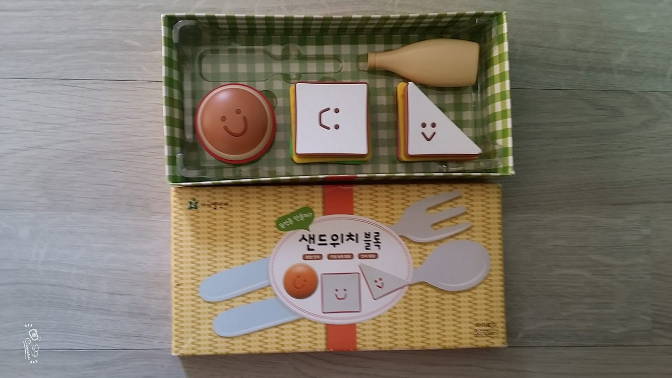 사물 한글 카드, 세이펜 워드, 한자, 공룡, 초점책, 모양 끼우기, 모양 끼우기, 샌드위치 블럭 이미지