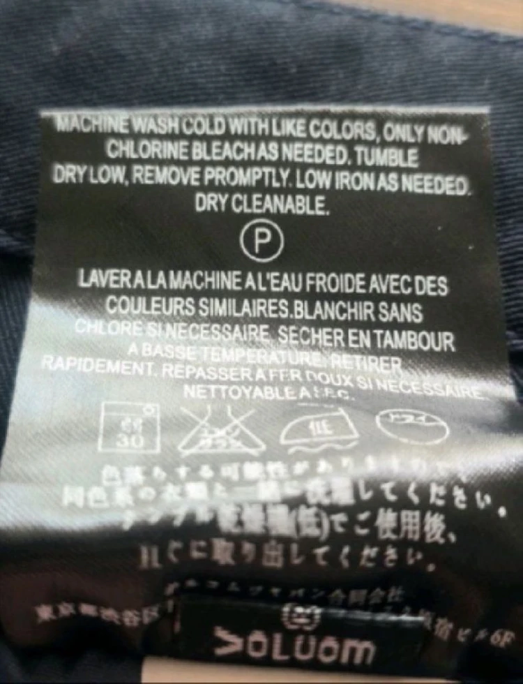 볼컴 반바지 Volcom 남성용 치노 반바지 36 Frickin Too Chino Short 이미지