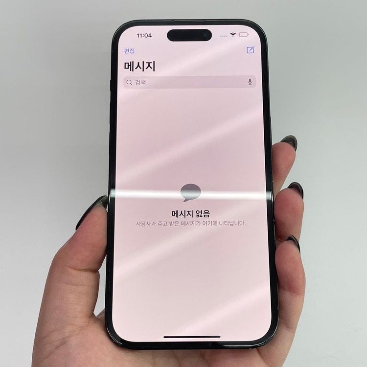 아이폰14프로 배터리 74% 스페이스블랙 128GB 04233 울산중고폰 이미지