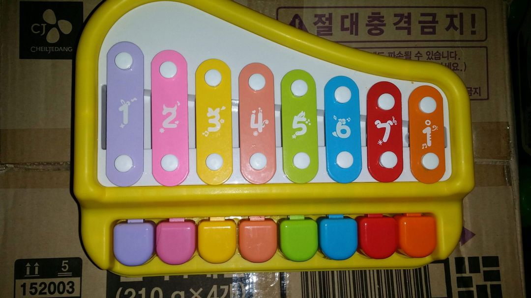 씽크 캐리 도레미 피아노, 미니 피아노, 실로폰, 인형, 몰랑이 행운 고양이 하우스, 아기 워머 이미지